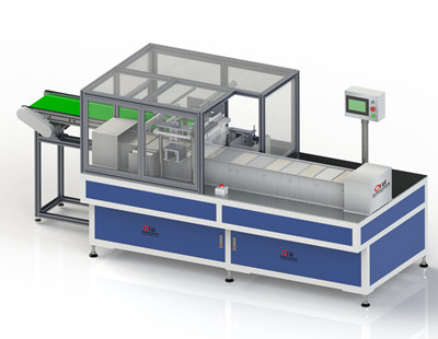 自動(dòng)裝袋機