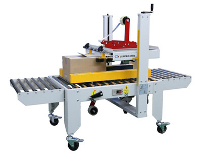 自動(dòng)封箱機